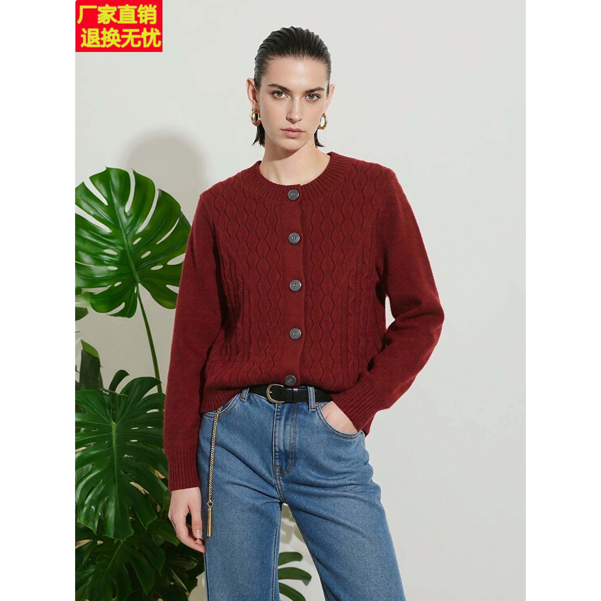 羊毛衫开衫外套2026新款小个子洋气镂空毛衣女短款披肩外搭配裙子