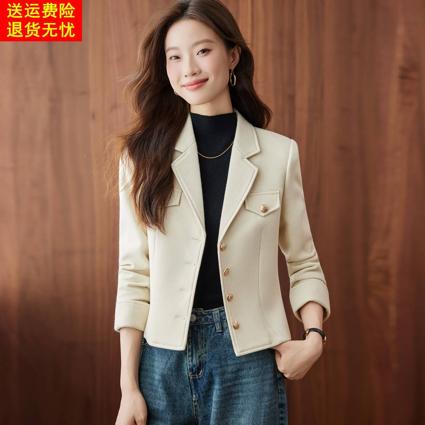 小香风短款西装外套女2025新款春秋高级感气质小个子米色西服上衣