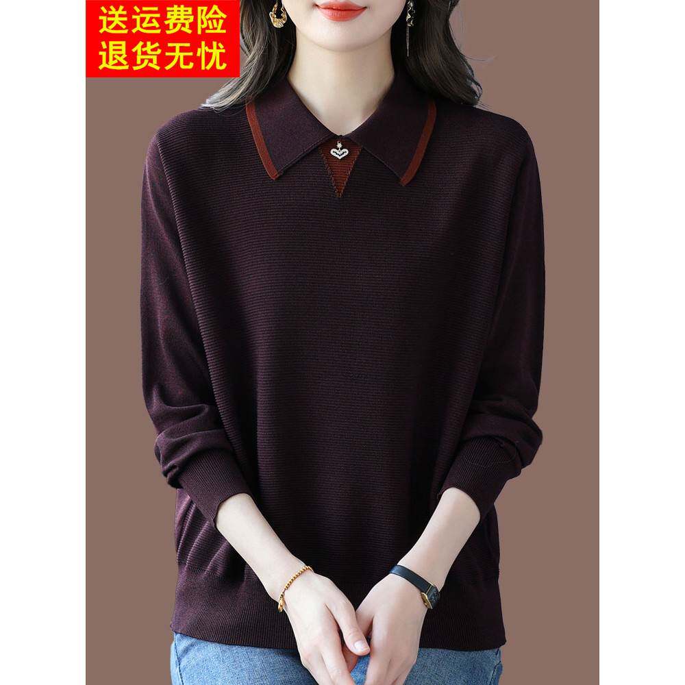 春季时尚减龄薄桑蚕丝翻领长袖T恤女大码女装宽松显瘦冰丝针织衫