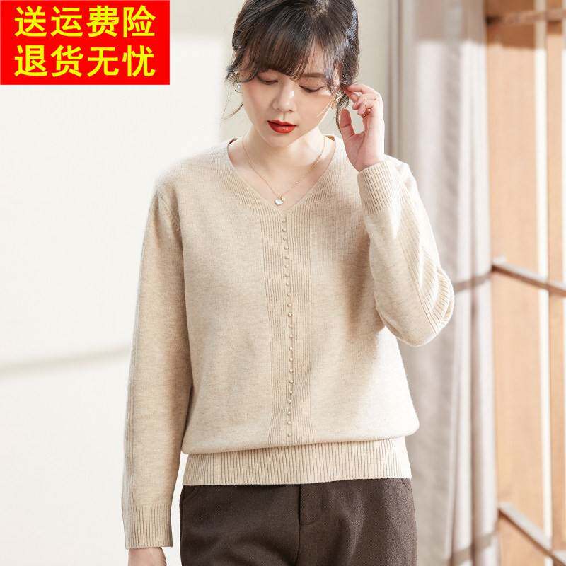 喜卉中年妈妈毛衣春秋新款秋装针织打底小衫40岁中老年女洋派上衣