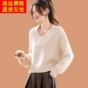 v领毛衣女款2025秋冬新款可外穿短款加厚内搭粗线羊毛针织打底衫