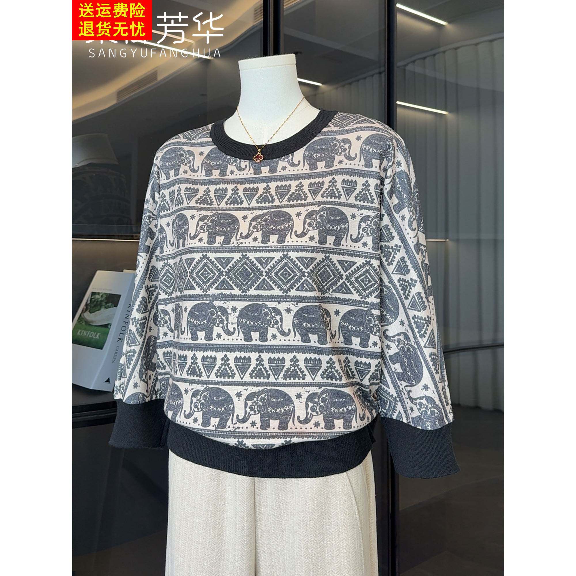 2025新款妈妈秋装长袖T恤小衫40-50岁中老年女装洋气打底衫上衣服