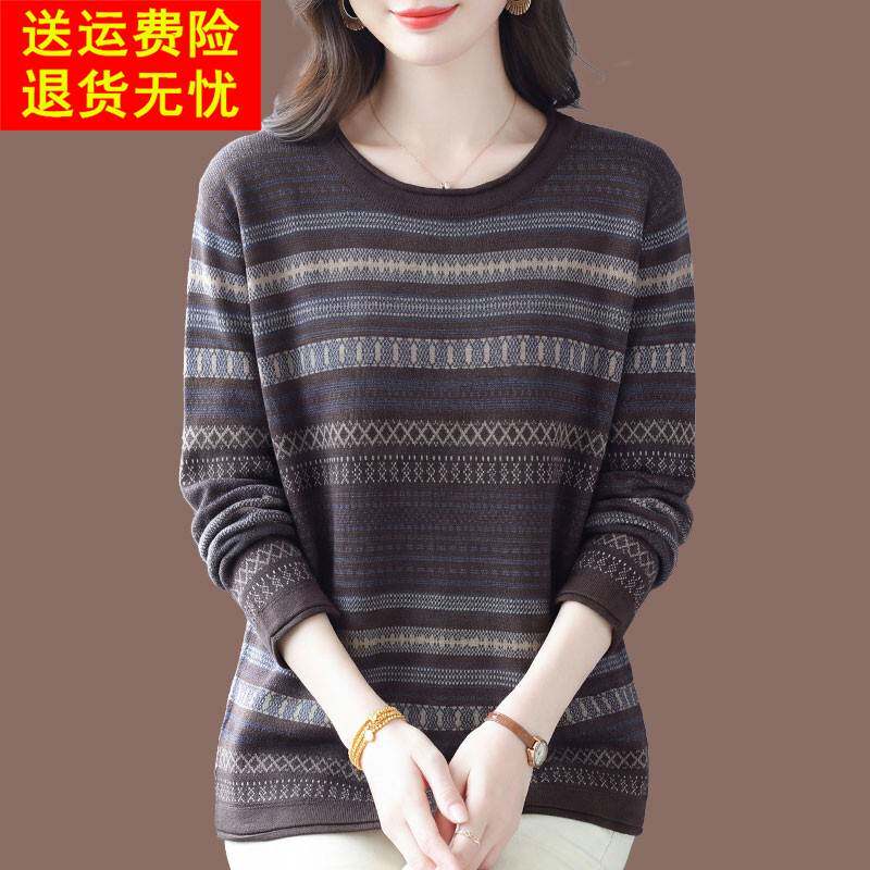 胖妈妈大码女装早秋薄款毛衣打底衫秋冬季短款宽松显瘦羊毛衫上衣