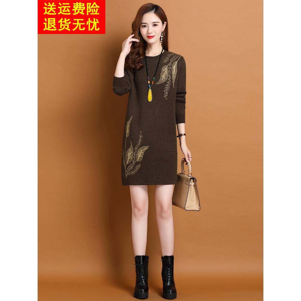 羊毛连衣裙2025新款女小个子品牌内搭毛衣裙秋冬季长袖针织打底裙