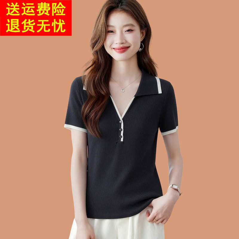 撞色翻领冰丝短袖t恤女2026新款夏季薄款洋气质短款配裙子薄上衣