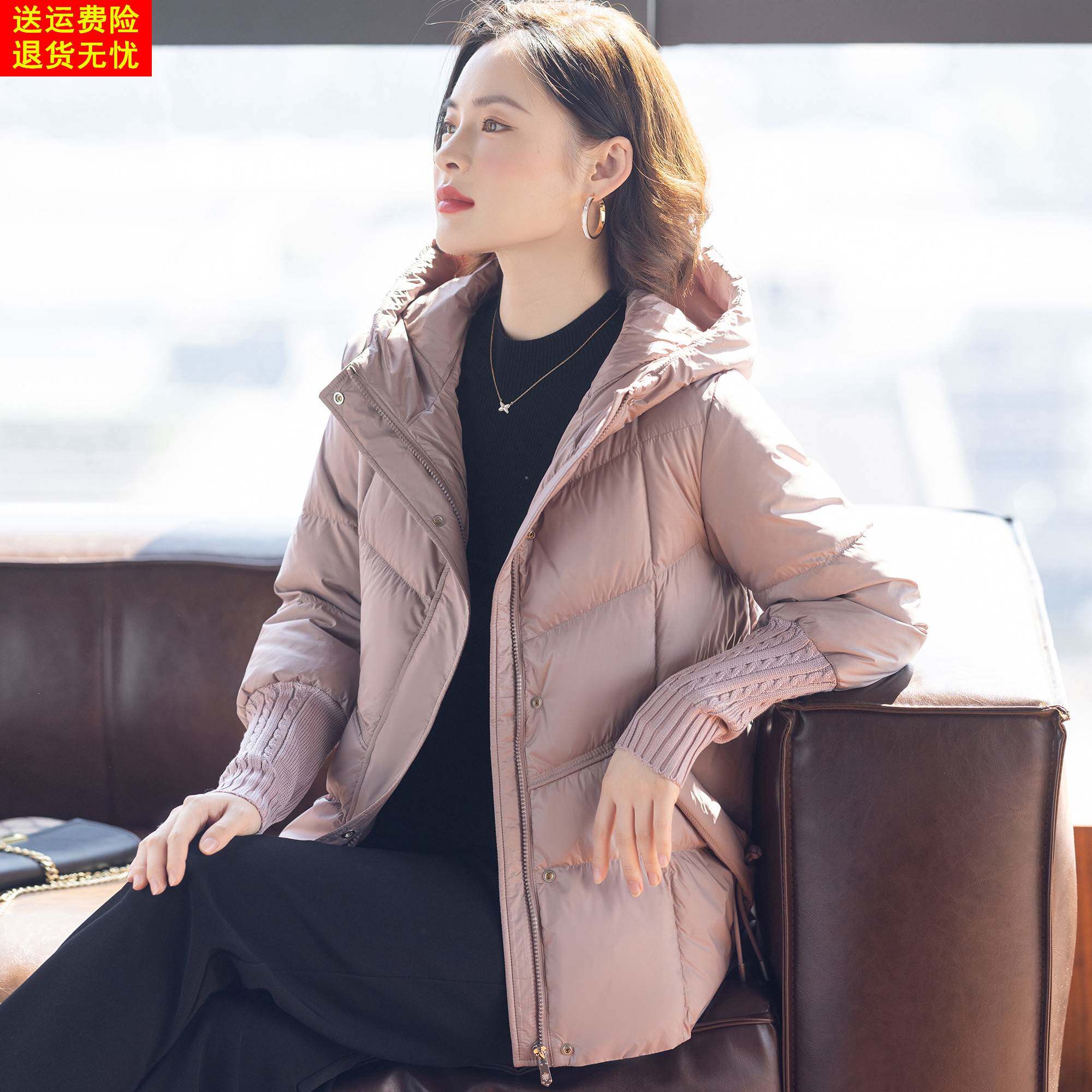 年轻妈妈羽绒服洋气冬装外套2025新款中老年妇女士冬季加厚上衣服