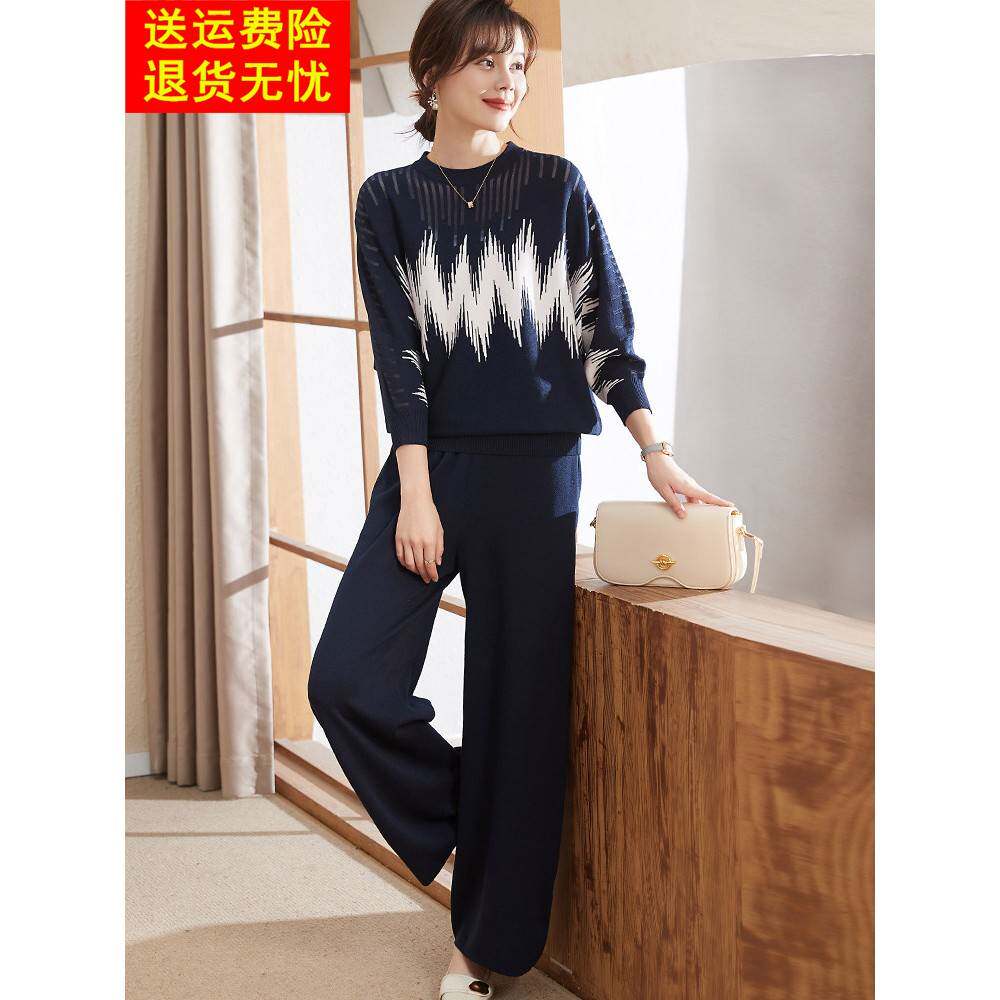 喜卉2025新款妈妈秋装运动服套装洋气中老年女春秋针织衫大码上衣