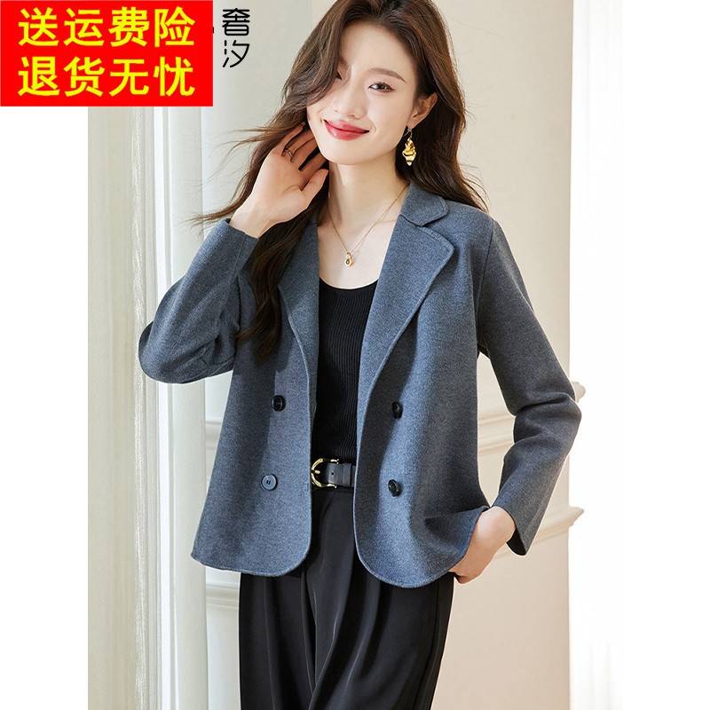超好看休闲西装外套女春秋季2024新款气质名媛高级感短款针织开衫