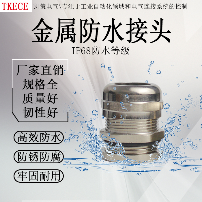 本店支持7天无理由退换货！