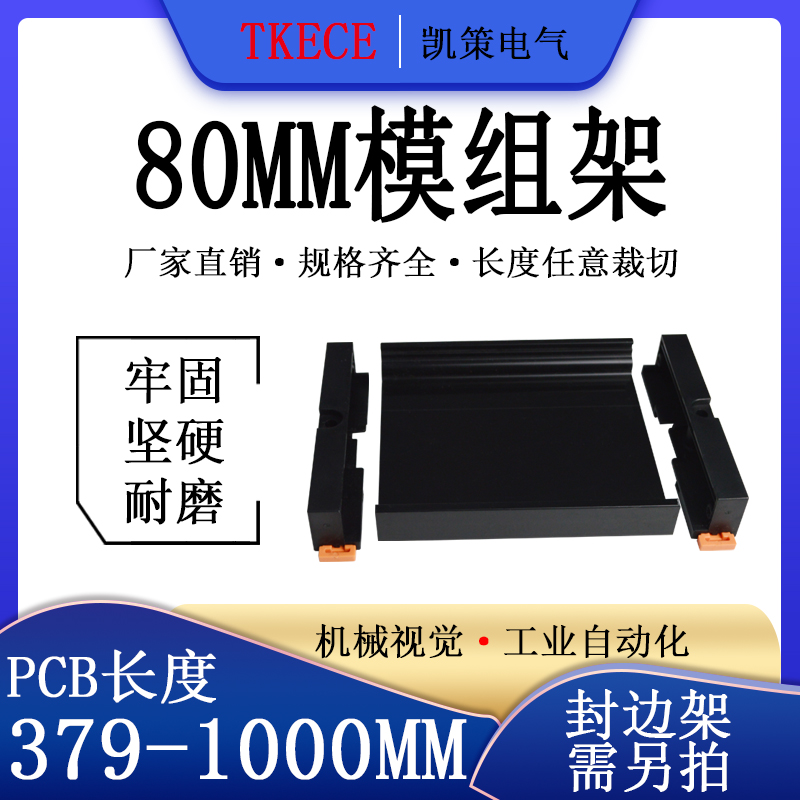本店支持7天无理由退换货！