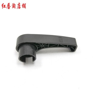 适用东南DX7博朗机盖开启拉手机盖开启把手引擎盖拉手底座配件