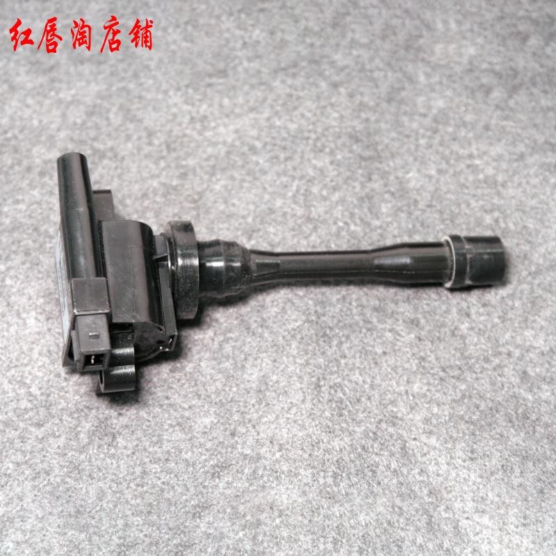 适用于哈弗H6嘉誉V80点火线圈2.0L排量高压包点火线圈小车配件,汽车零部件/养护/美容/维保,点火线圈,淘宝优惠券,粉丝福利购,淘宝优惠卷