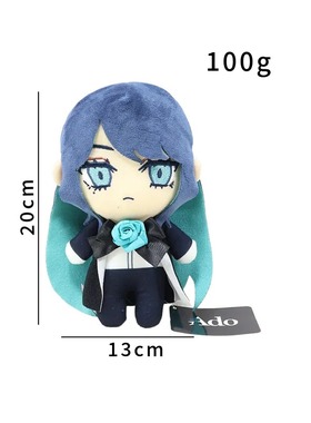 跨境新款ado hibana plush动漫大和抚子毛绒玩具娃娃公仔玩偶礼物