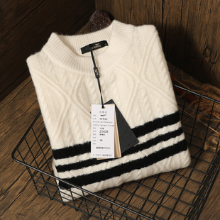 100%超细美丽诺羊毛衫男重磅加厚纯羊毛毛衣条纹提花针织衫保暖绒