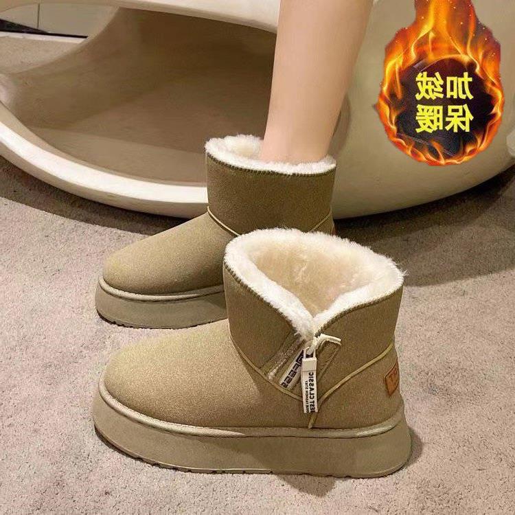 新式软中底雪地靴面女季棉鞋女加绒加冬厚厚保暖妈妈鞋子女底包鞋