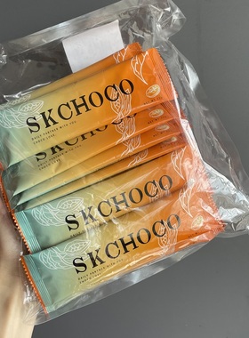 懒人bi备呀！菲律宾进口SKCHOCO可可粉速巧克力饮品便携22g20小包
