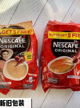 进口菲律宾雀巢咖啡NESCAFE原味ORIGINAL速溶咖啡香醇可口26g30包