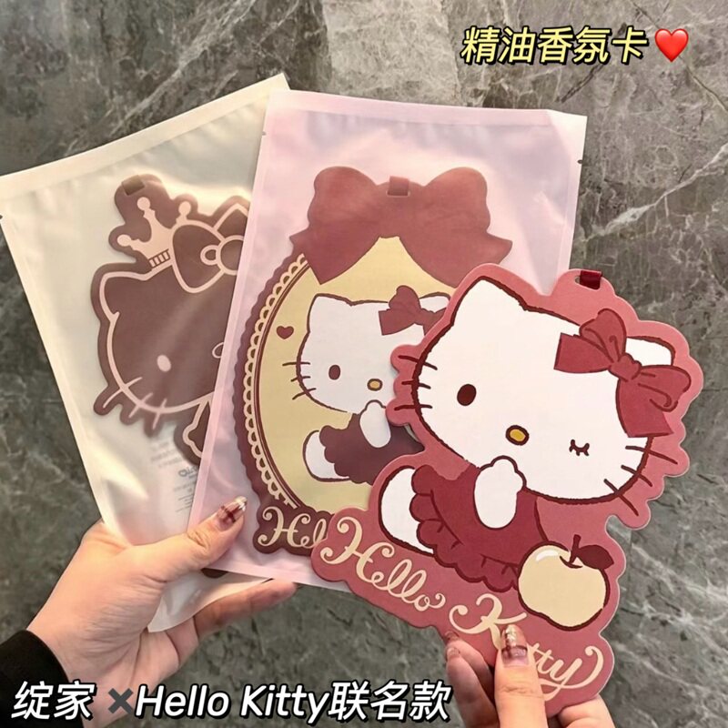 怎么那么可爱！绽家HelloKitty联名卡通可爱香薰卡片精油香氛卡图片