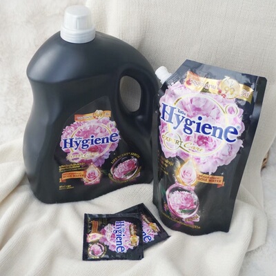 泰国Hygiene黑牡丹衣物柔顺剂