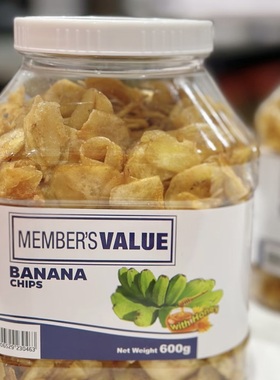 豪华版！菲律宾S&R进口MEMBER'S VALUE BANANA CHIPS香蕉片薄脆