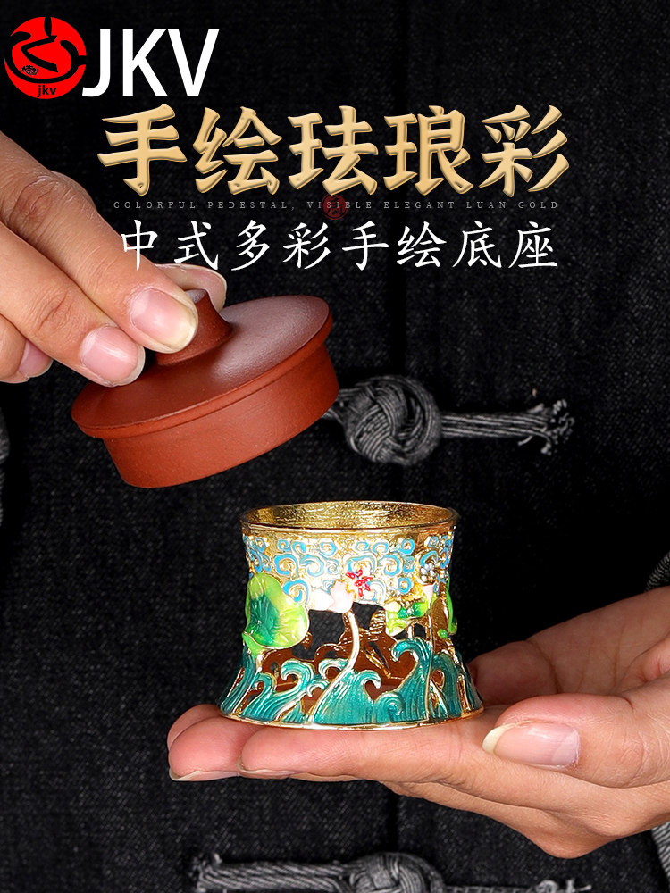 JKV茶漏架茶格托泡茶滤网斗盖置紫砂壶盖垫放壶盖托功夫茶具配件