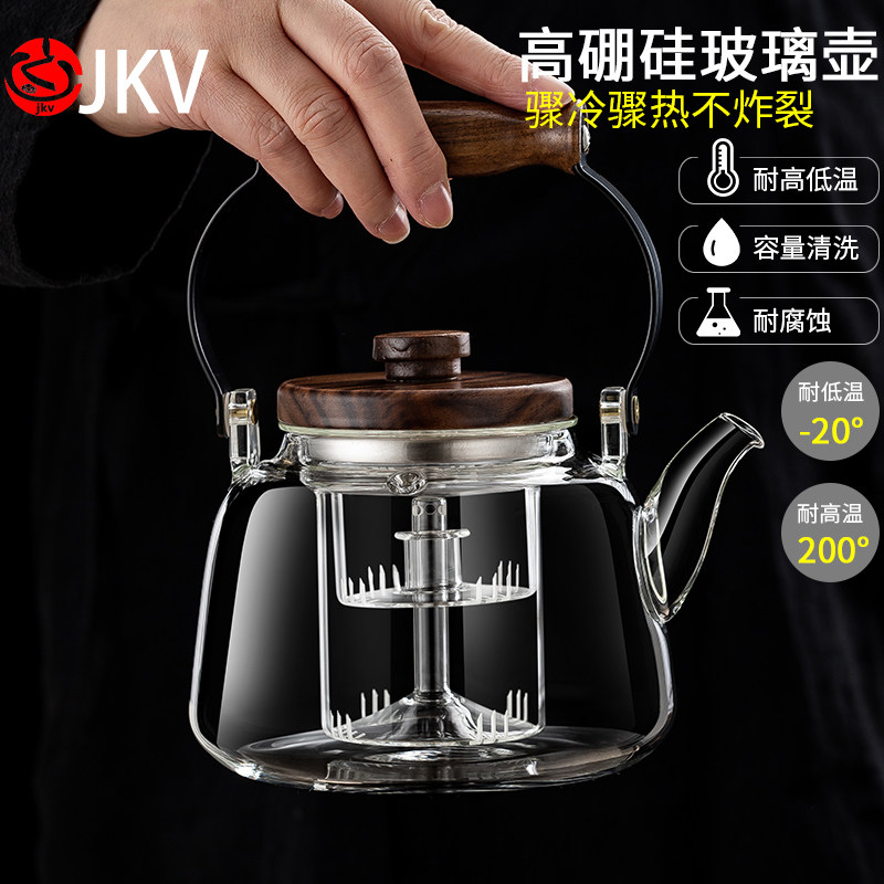 黑晶炉煮茶壶黑胡桃木实木煮茶器防爆玻璃电热烧水蒸煮泡茶养生壶