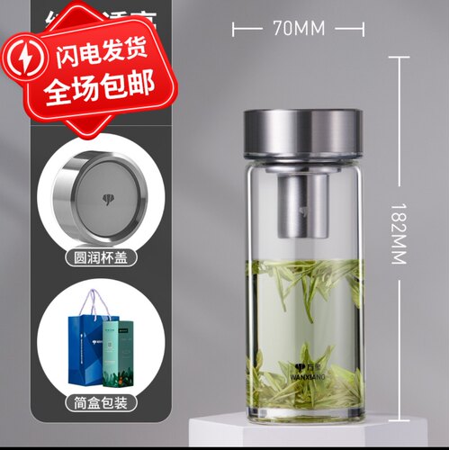 万象单层杯测试推荐商用玻璃