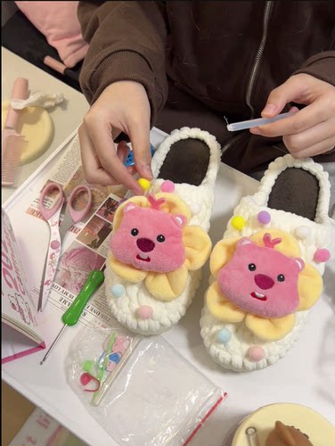 diy毛线白雪公主拖鞋女半成品