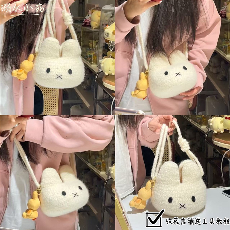 溺水小苑自制|【100纯羊