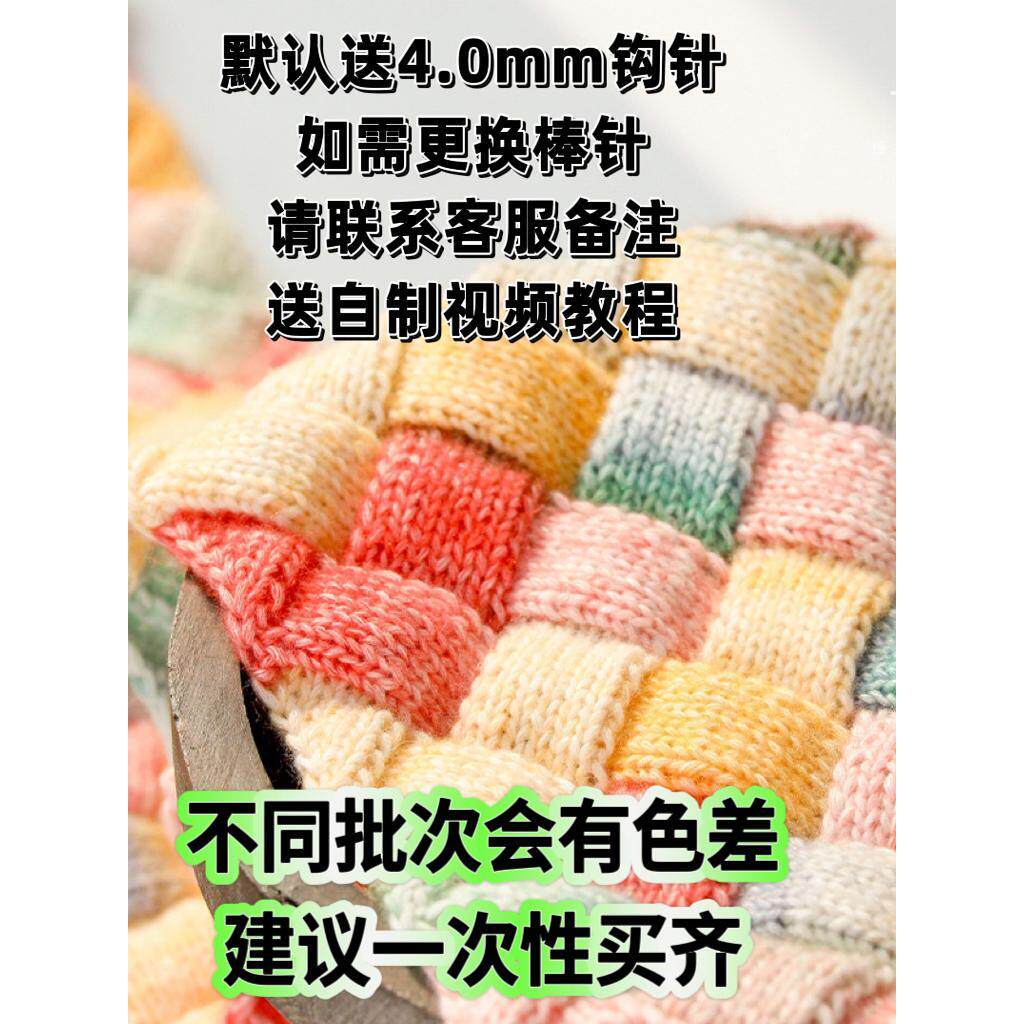 小红书同款十刻云团毛棉喷