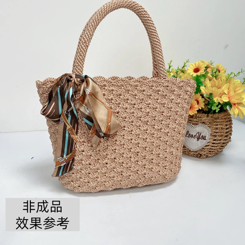 丝光冰扁带手工钩织包坐垫