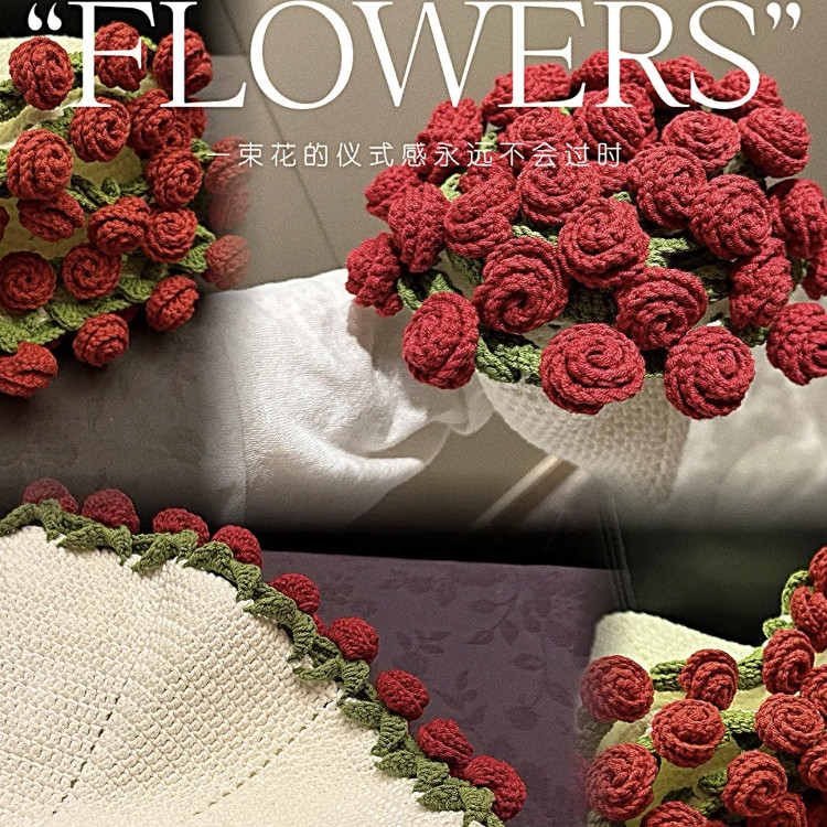 玫瑰花束毯子手工编织diy材料包毛线钩织花朵毛毯勾针铃兰花礼物