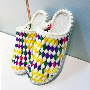 手工编织diy网红双色棉拖鞋粗冰条毛线钩织教程材料包送情侣女友