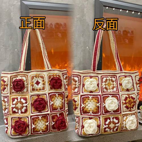 小师妹手作美拉德双色山茶