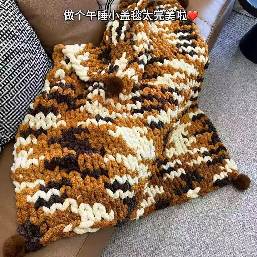 热可手工编织毯子diy材料