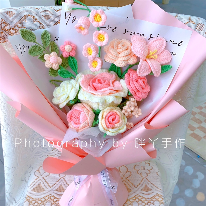 diy手工编织毛线花束玫瑰铃兰郁金香钩针材料包成品礼物闺蜜女友