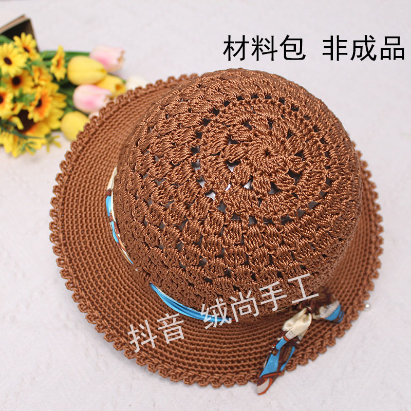 手工diy帽子菠萝花夏凉遮阳材料