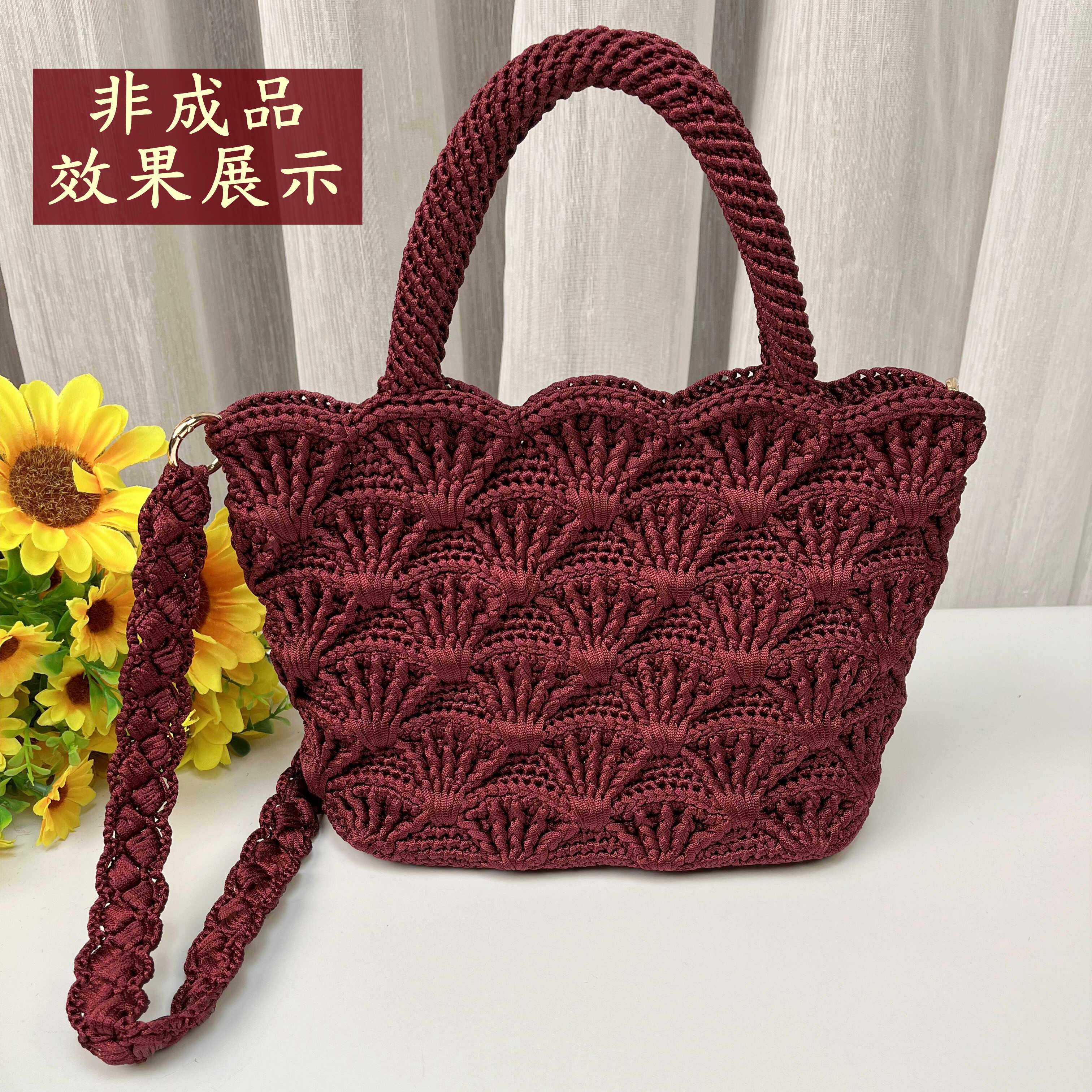 手工钩针耐磨拎斜跨两用扇