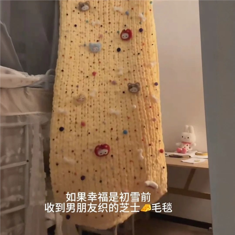 手工毛毯DIY创意材料包含