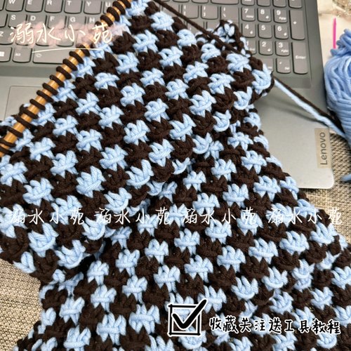 围巾手工编织diy送男友女毛线8股