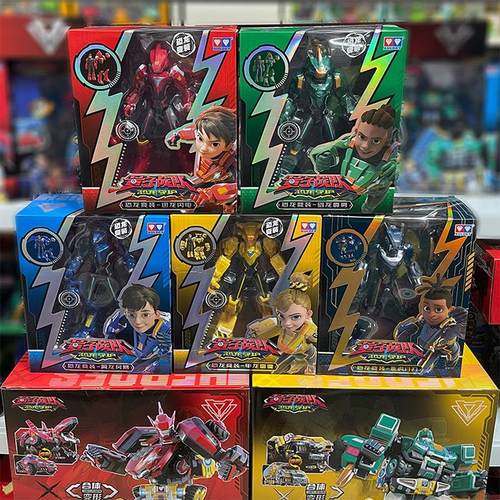 量子战队2之恐龙守护者魔风战魂剑龙霹雳变形玩具变装人偶儿童男