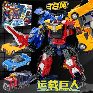 咖宝车神时空守护极克神探变形汽车玩具机器人神威妙将运载力士