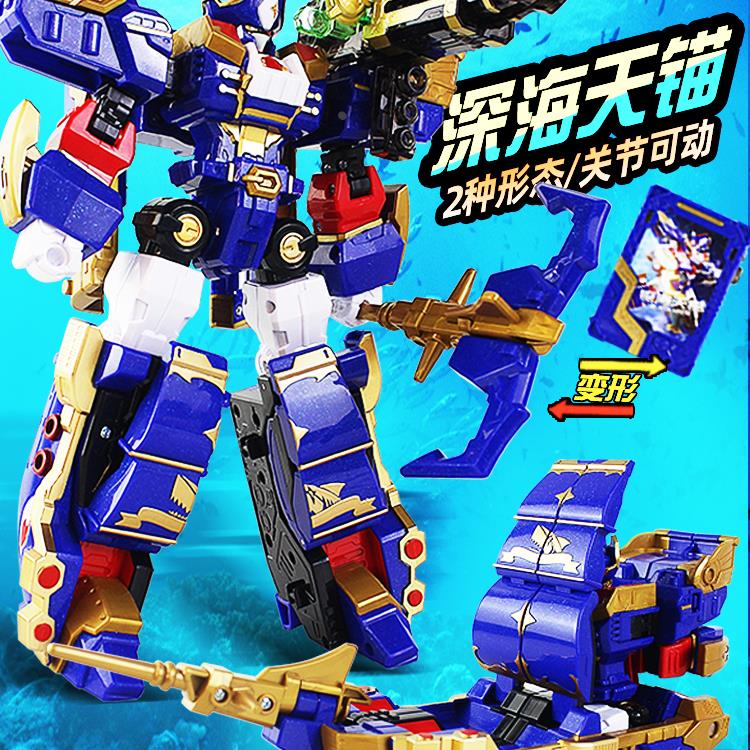 正版炫卡斗士深海天锚玄蓝闪电变形机器人儿童金刚玩具第二季新款