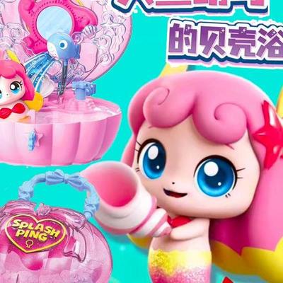 奇妙萌可魔法甜心宝盒魔方转转爱心公主魔杖权杖仙女棒儿童生日礼