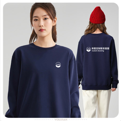 【免费印字印图看样包运费】