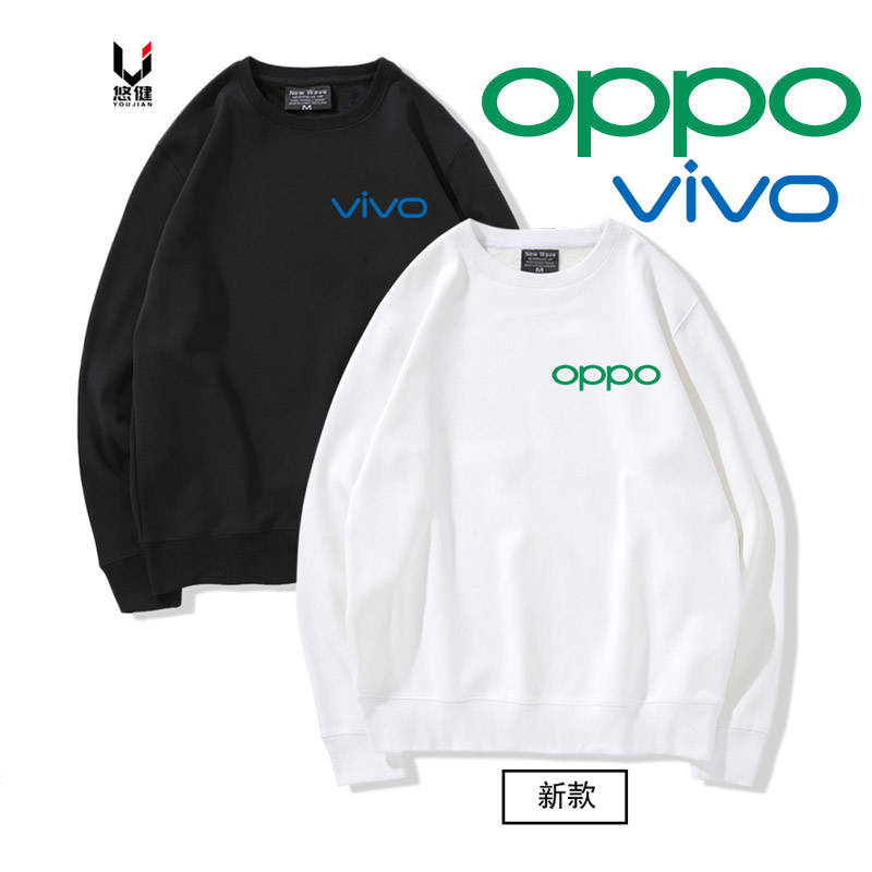 OPPO VIVO标志圆领卫衣手机专卖体验店工作服营销活动服装定制