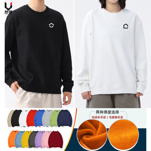 【免费印字印图看样包运费】