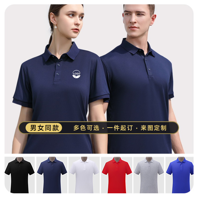 【免费印字印图看样包运费】