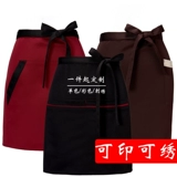   鍗婃 瀹氩 埗 埗 埗 ╃ ╃ ╃ 皻 愬 巺楗  簵 簵 嶅姟 嶅姟 嶅姟 樼 樼 樼 樼 樼 樼    煭 煭 煭 煭 煭 煭 煭 煭   煭 煭 煭 煭 煭 煭煭 煭 煭 煭 煭