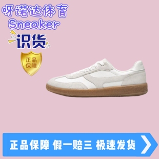 云川2 薄底鞋 板鞋 德训鞋 舒适轻便防滑耐磨复古T头鞋 李宁